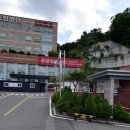 남양주 한양병원 이미지