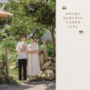 아티제스냅