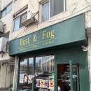 사평대로6길 94 (1) | [서대문] 유럽 감성 낭낭한 디저트 맛집 러스트앤포그 서대문역 카페 솔직후기