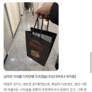 놈헤어 | 상봉미용실 한 놈 맨즈헤어 후기