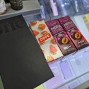 베이퍼 독 (전자담배) | 파주전자담배 세븐베이퍼 친절하고 만족스러웠던 방문 후기