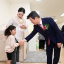 LH진주어린이집 이미지