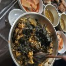 광양옛날곱창