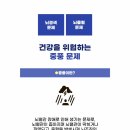 천안중 이미지