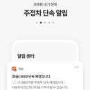 엠시티자동차서비스 이미지