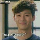 연하남 이미지