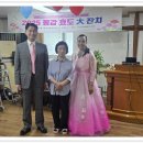 잔치타운 이미지