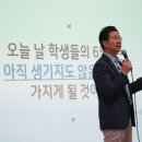 씨드에듀 이미지
