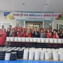 신북농협 이미지