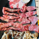 가보잡PC 이미지