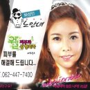 광주피부과 탈모 후기 -웰피부과-