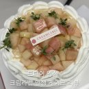 순:코 | 크림라벨 순우유 멜론 조각케이크 & 복숭아 홀케이크 후기! 매일 케이크에 코박고 와구와구 먹고 싶은 곳!