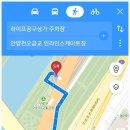 라이프공구종합상가 이미지
