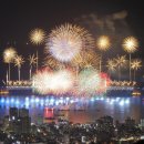 축제 이미지