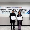 마이스피플 이미지