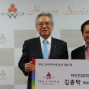 미진건설(주) - 17602 | 미진건설(주)