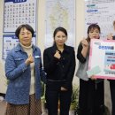 북면분회 이미지