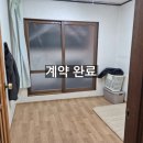 중앙동173 이미지