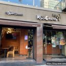 교촌치킨태평점 네이버블로그