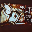 공주영명고등학교 이미지