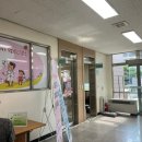 김천시청보건소 | 보건소 임산부 등록 뱃지 엽산 등록하고 온 것 총정리
