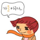 독서와 토론의 하모니 이미지