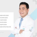 윤곽성형외과의원 이미지