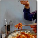 오빠찜 이미지