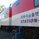 광덕4로11 이미지