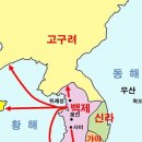 백제 티스토리