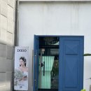 도도헤어 | 천안 도도메이크업 촬영메이크업&amp;헤어 후기