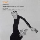 윤메딕스 이미지