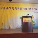 양일정비쎈터