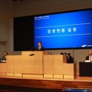 유한물산 이미지