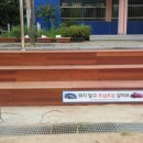 양재초등학교 이미지