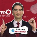 중부대학교 이미지