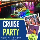 비고리조트 19 이미지