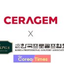 ㈜세라젬 이미지