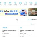 포이즈댄스스포츠 이미지