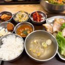 역삼-1327 | [강남/역삼]역삼역 족발 맛집: 잡내 없는 보쌈 맛집 911족발보쌈 방문후기