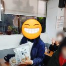 해바라기365노인복지 이미지