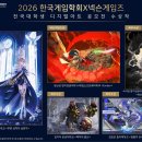 디자인민아트스토리