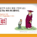 72골프 이미지