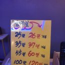 송내지구대 앞 | [후기] 부천 마사지샵 다녀온 후기 | 부천 전신관리 피부관리 마사지샵 발보드레