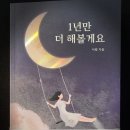 학창서림 네이버블로그