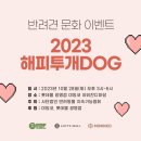 카페미밍코 이미지