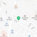 언양복드림공인중개사사무소 이미지