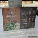 황태명품관 식당 이미지