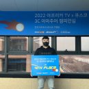 비즐캐롬클럽 이미지