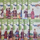 생각하는 한국사 (A) 이미지